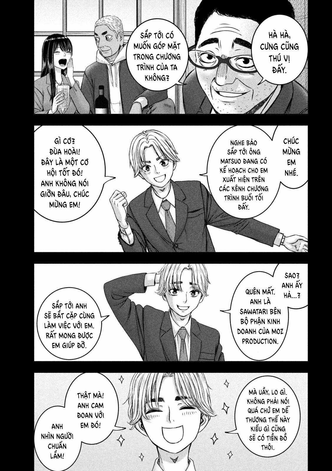 Arika của tôi (Hết) Chapter 46 trang 18