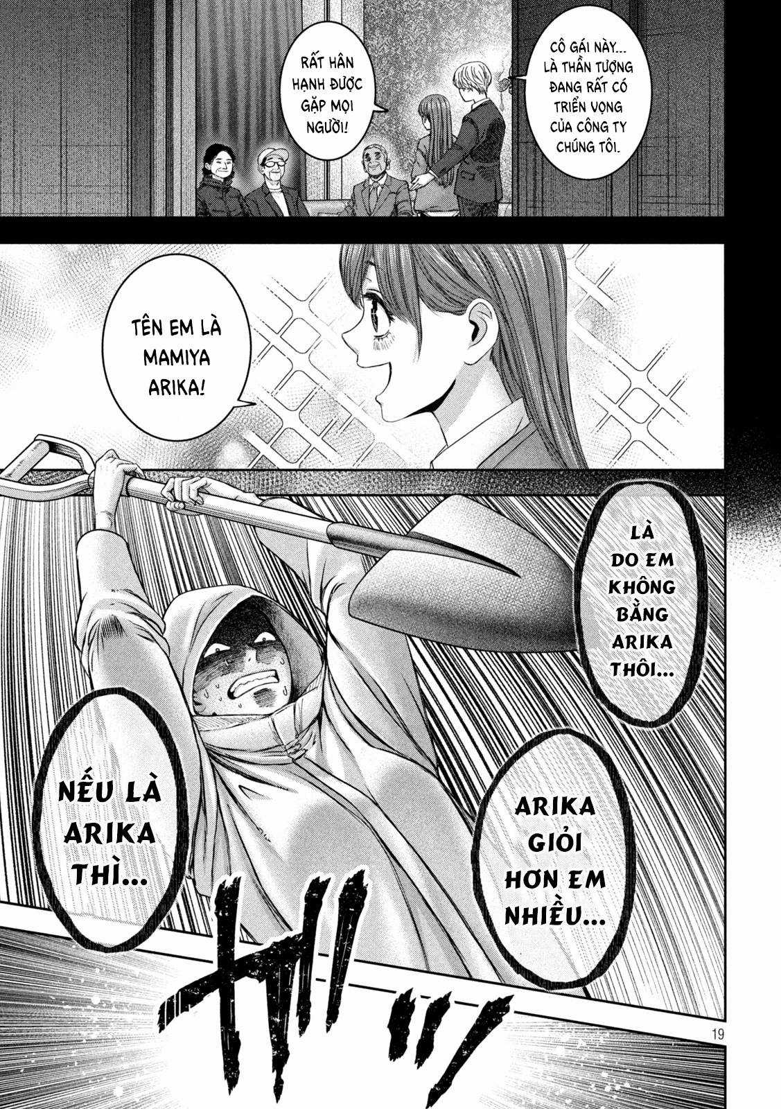 Arika của tôi (Hết) Chapter 46 trang 20