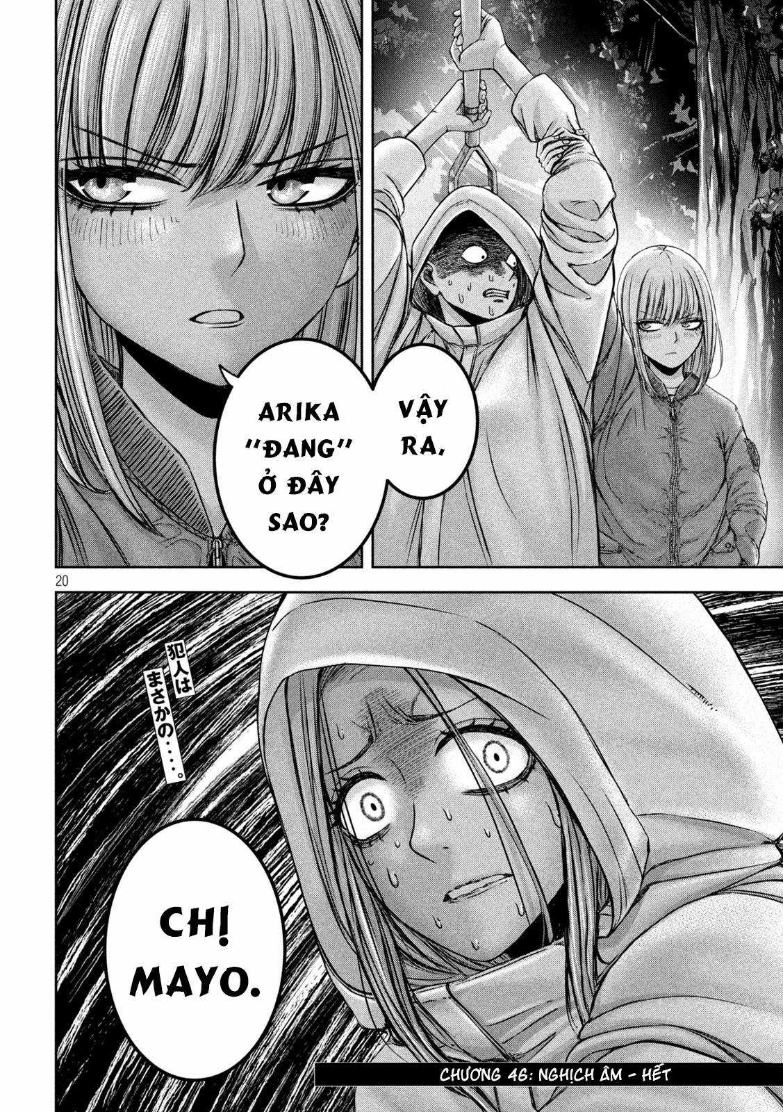 Arika của tôi (Hết) Chapter 46 trang 21