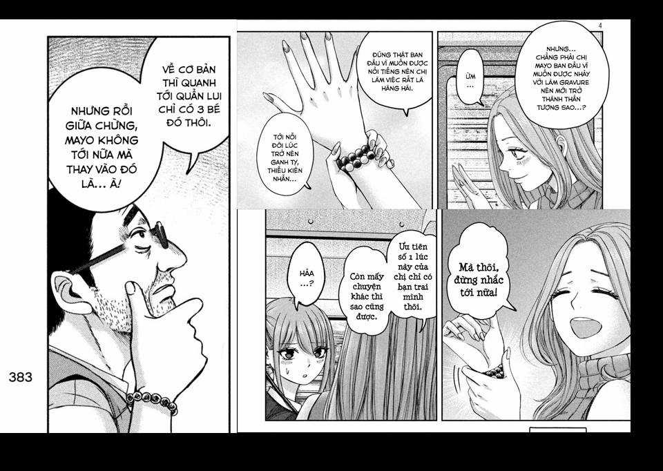 Arika của tôi (Hết) Chapter 46 trang 22