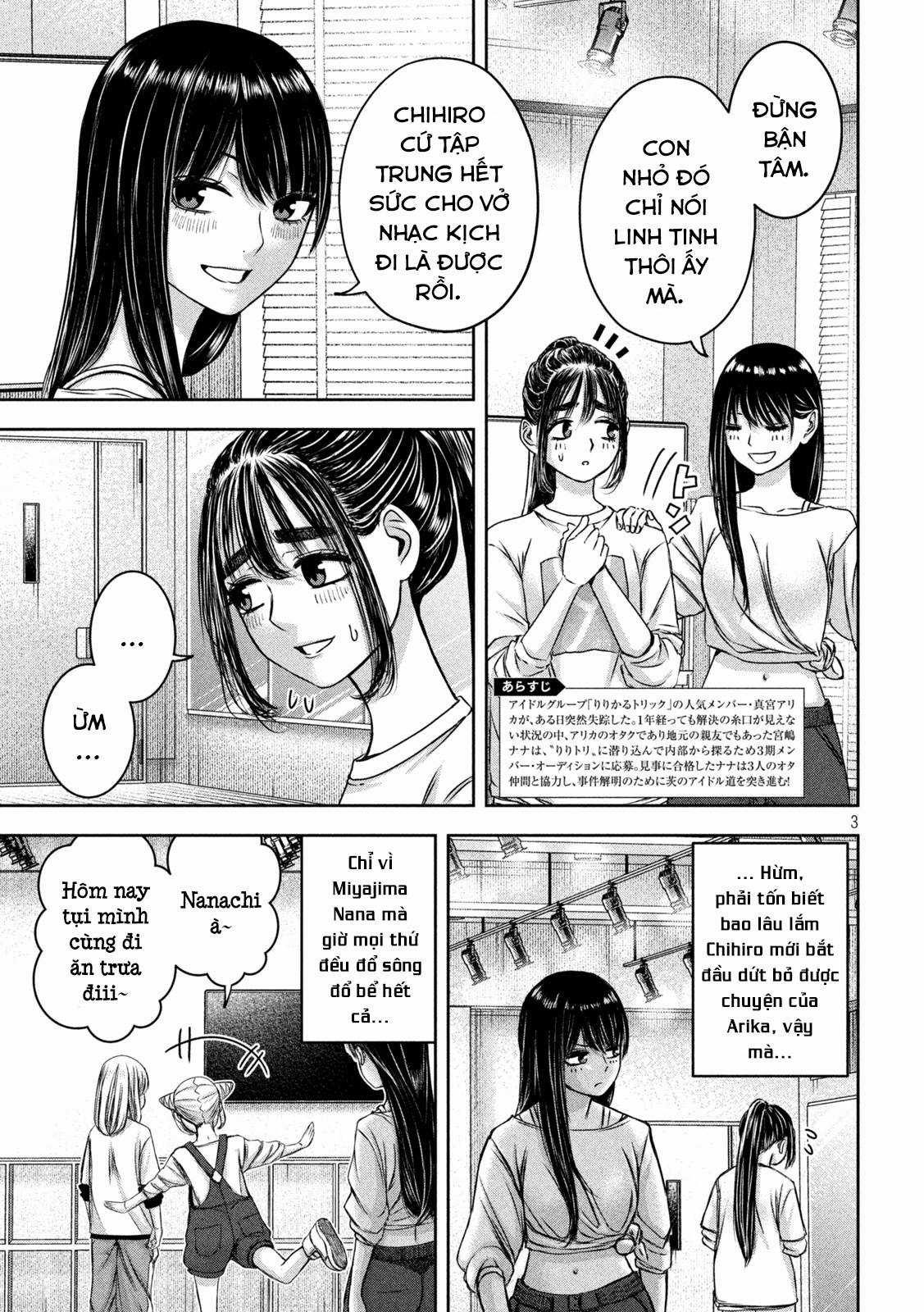 Arika của tôi (Hết) Chapter 46 trang 4