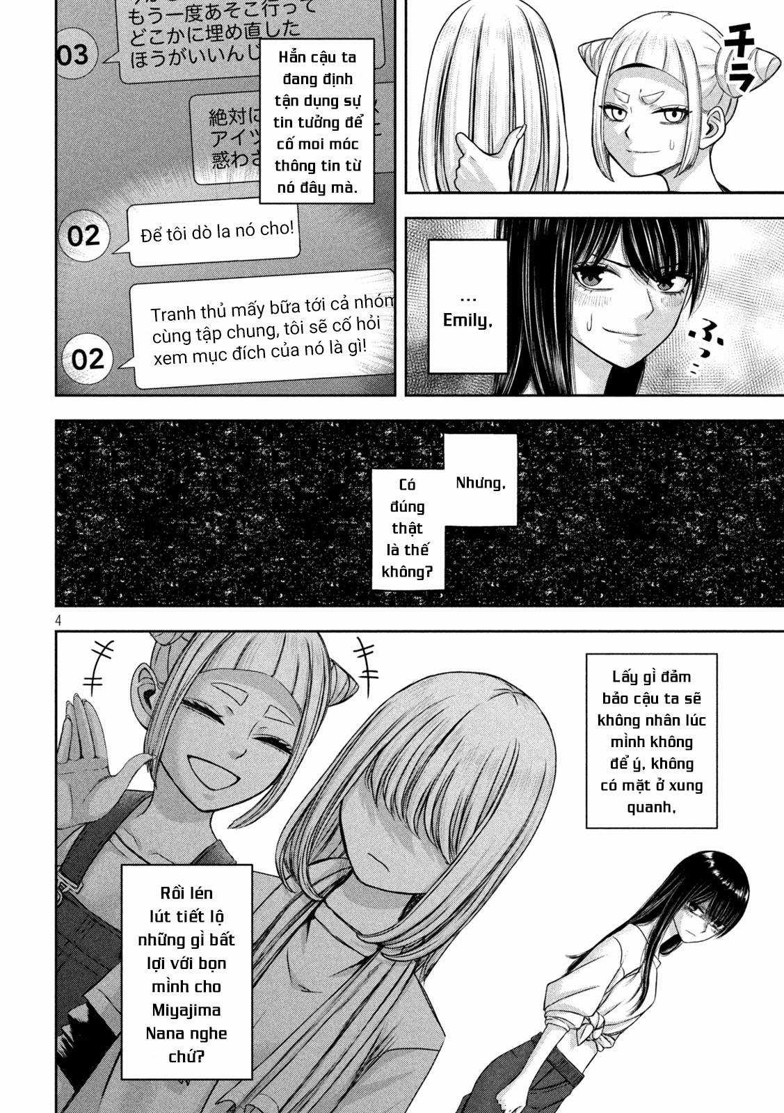 Arika của tôi (Hết) Chapter 46 trang 5