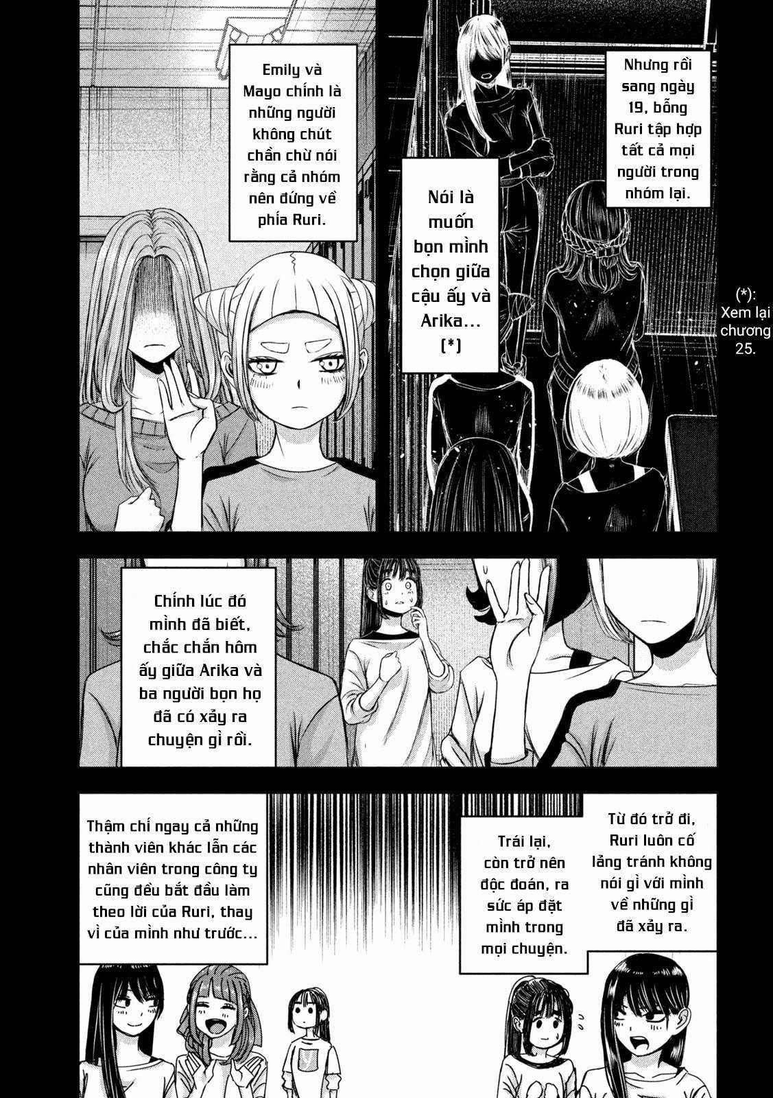 Arika của tôi (Hết) Chapter 47 trang 12