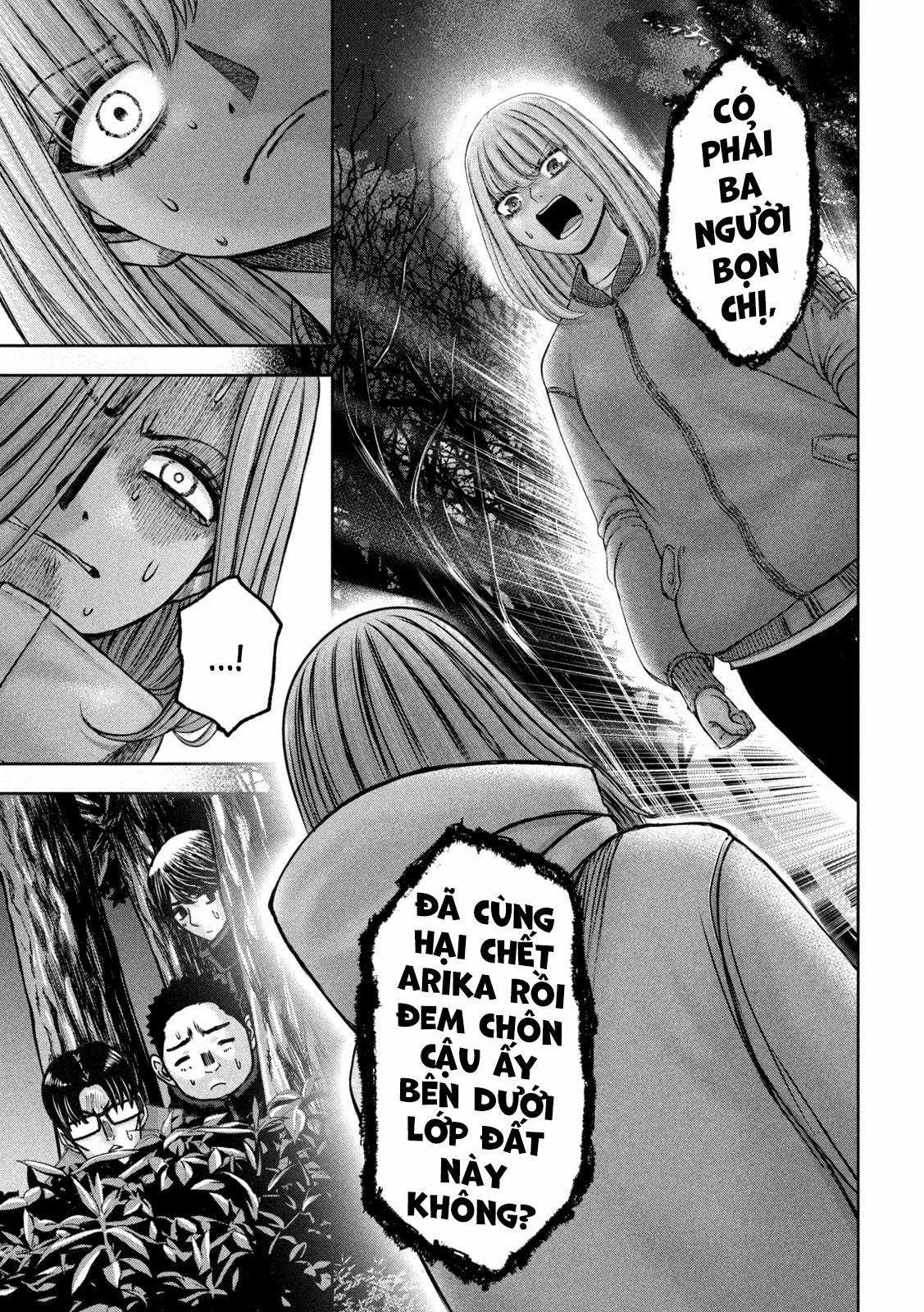 Arika của tôi (Hết) Chapter 47 trang 18