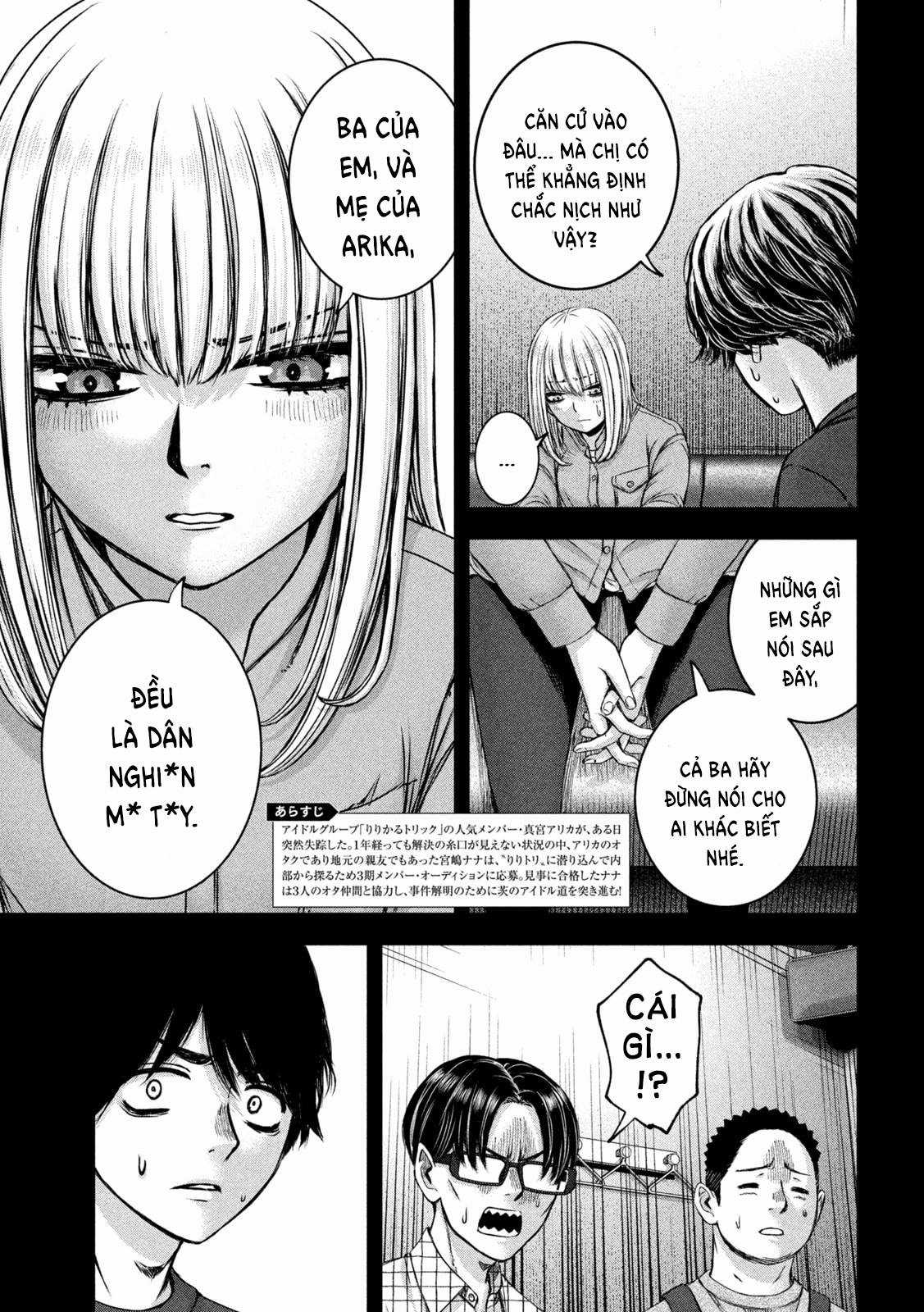 Arika của tôi (Hết) Chapter 47 trang 4