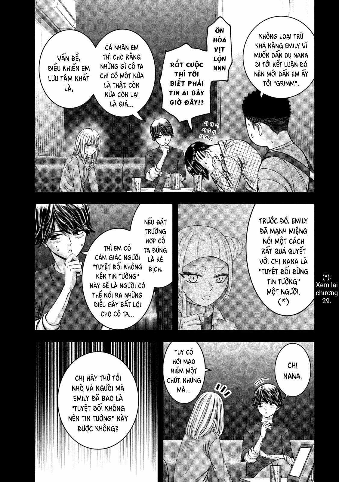 Arika của tôi (Hết) Chapter 47 trang 8