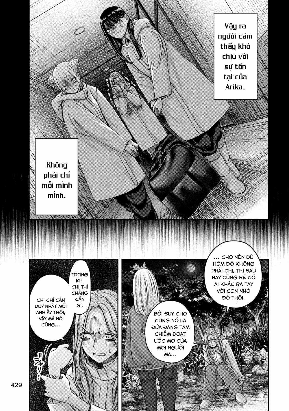 Arika của tôi (Hết) Chapter 48 trang 10