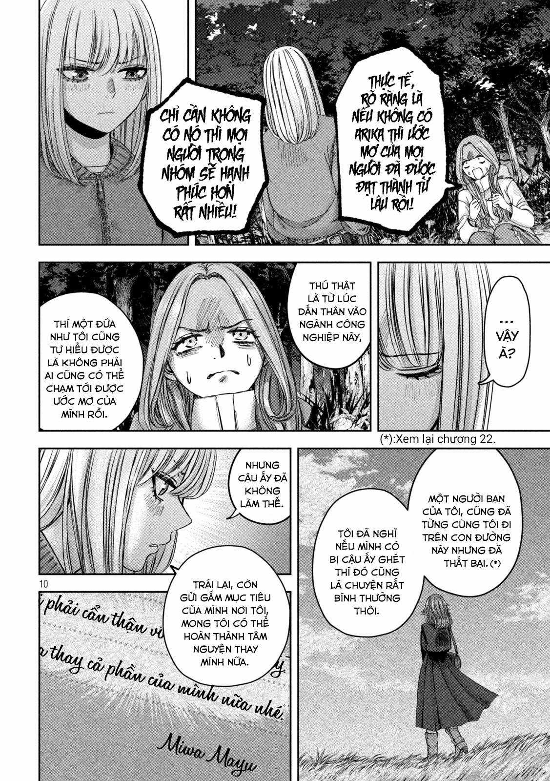 Arika của tôi (Hết) Chapter 48 trang 11