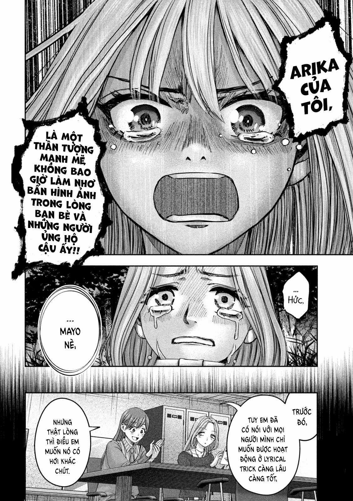 Arika của tôi (Hết) Chapter 48 trang 13