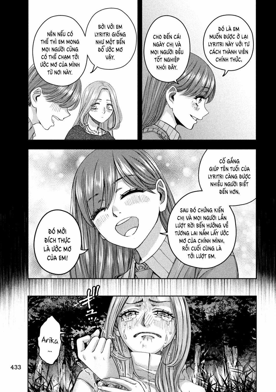 Arika của tôi (Hết) Chapter 48 trang 14