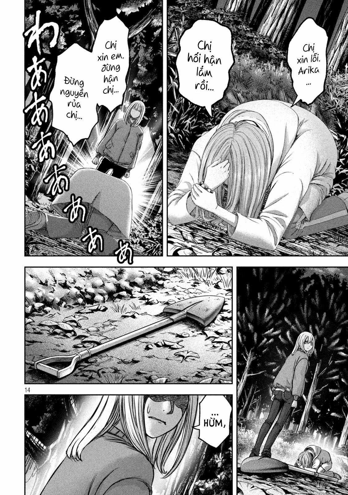 Arika của tôi (Hết) Chapter 48 trang 15