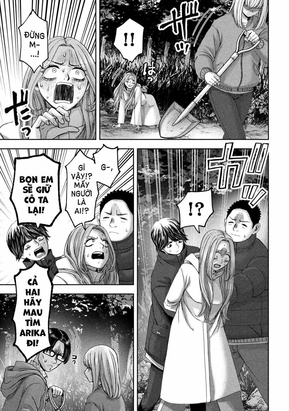 Arika của tôi (Hết) Chapter 48 trang 16