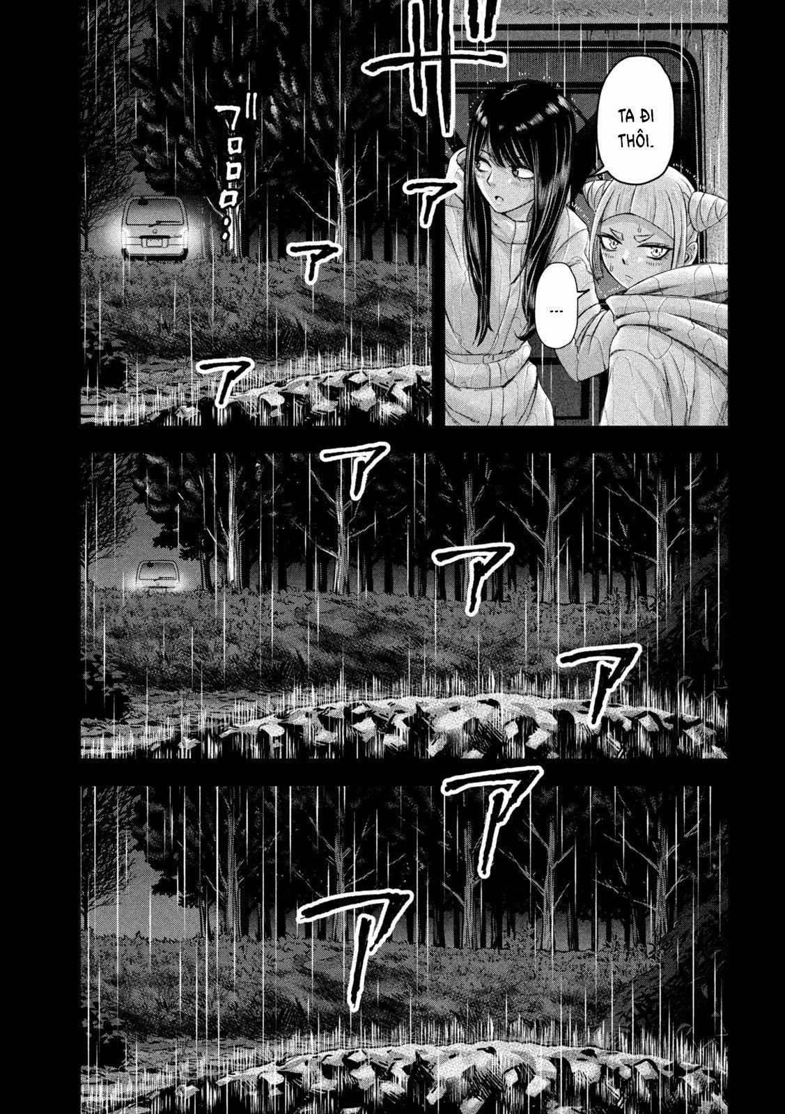 Arika của tôi (Hết) Chapter 48 trang 20