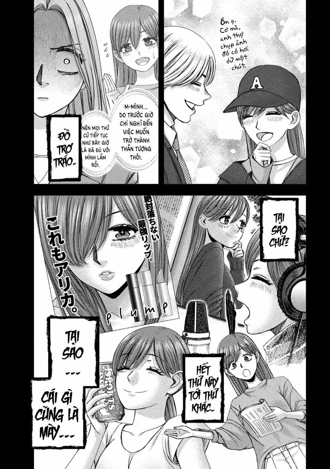 Arika của tôi (Hết) Chapter 48 trang 6