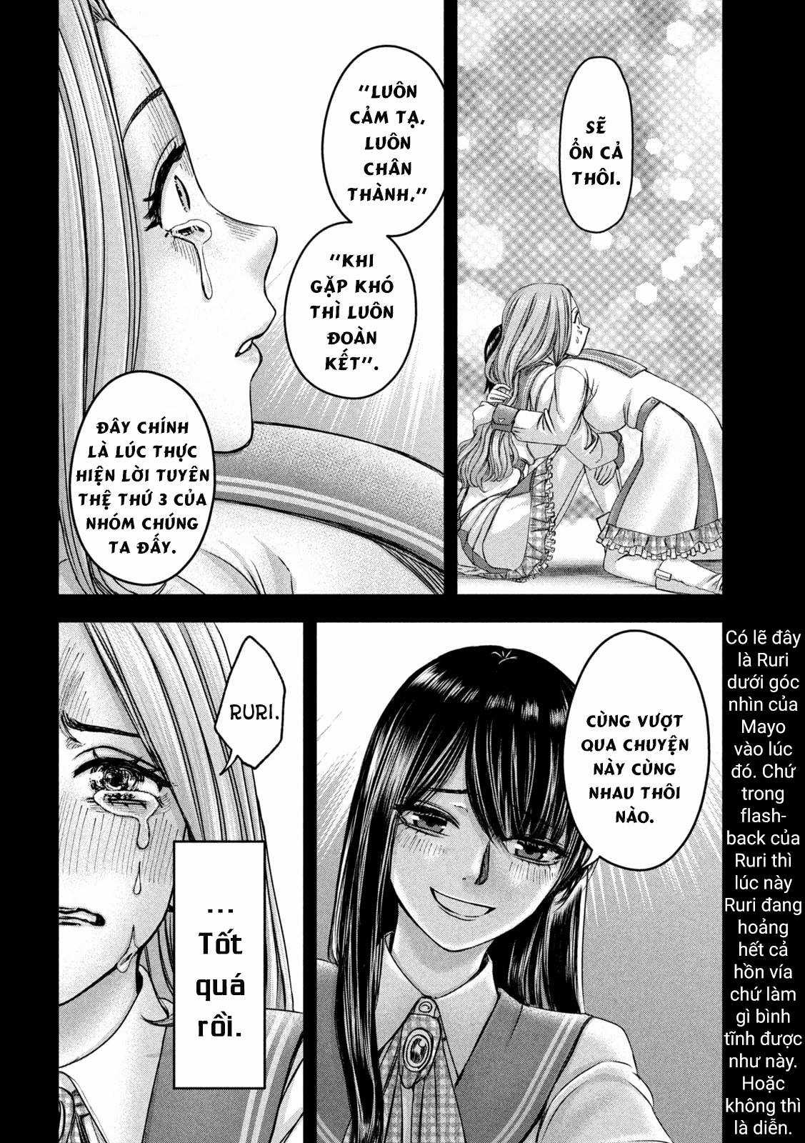 Arika của tôi (Hết) Chapter 48 trang 9