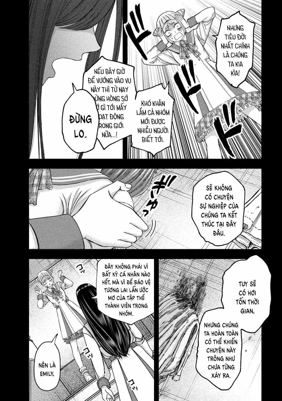 Arika của tôi (Hết) Chapter 49 trang 10