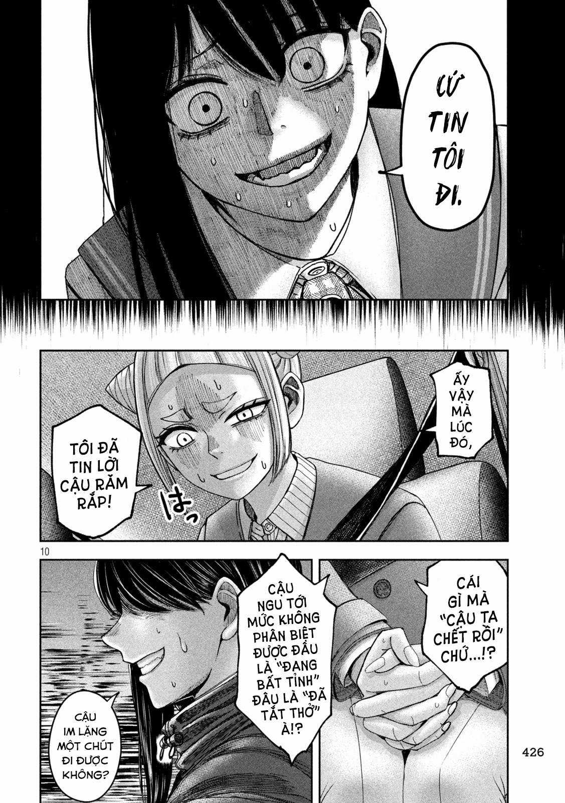 Arika của tôi (Hết) Chapter 49 trang 11