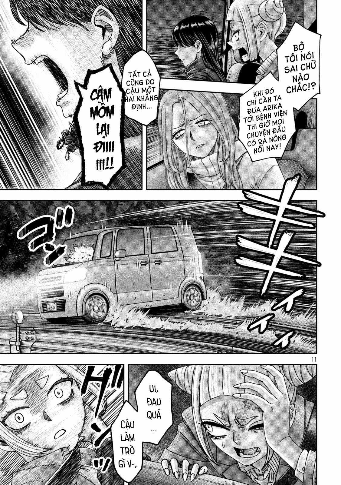 Arika của tôi (Hết) Chapter 49 trang 12