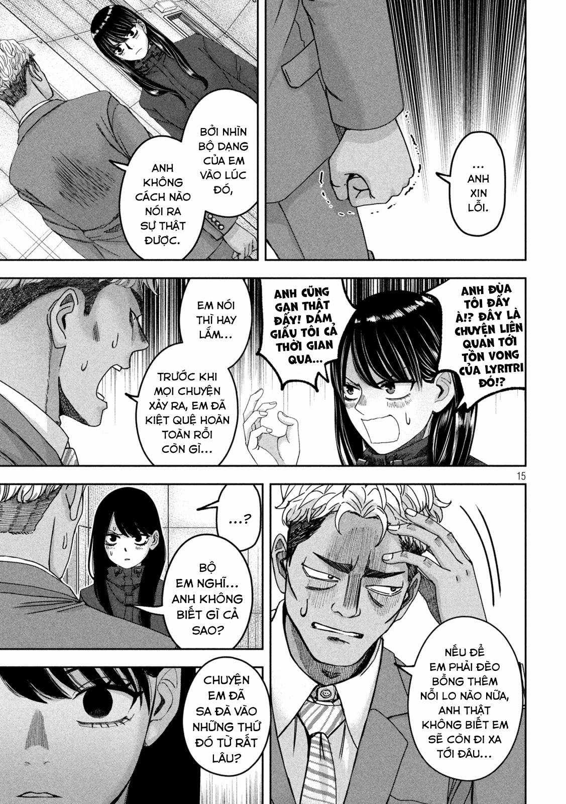 Arika của tôi (Hết) Chapter 49 trang 16