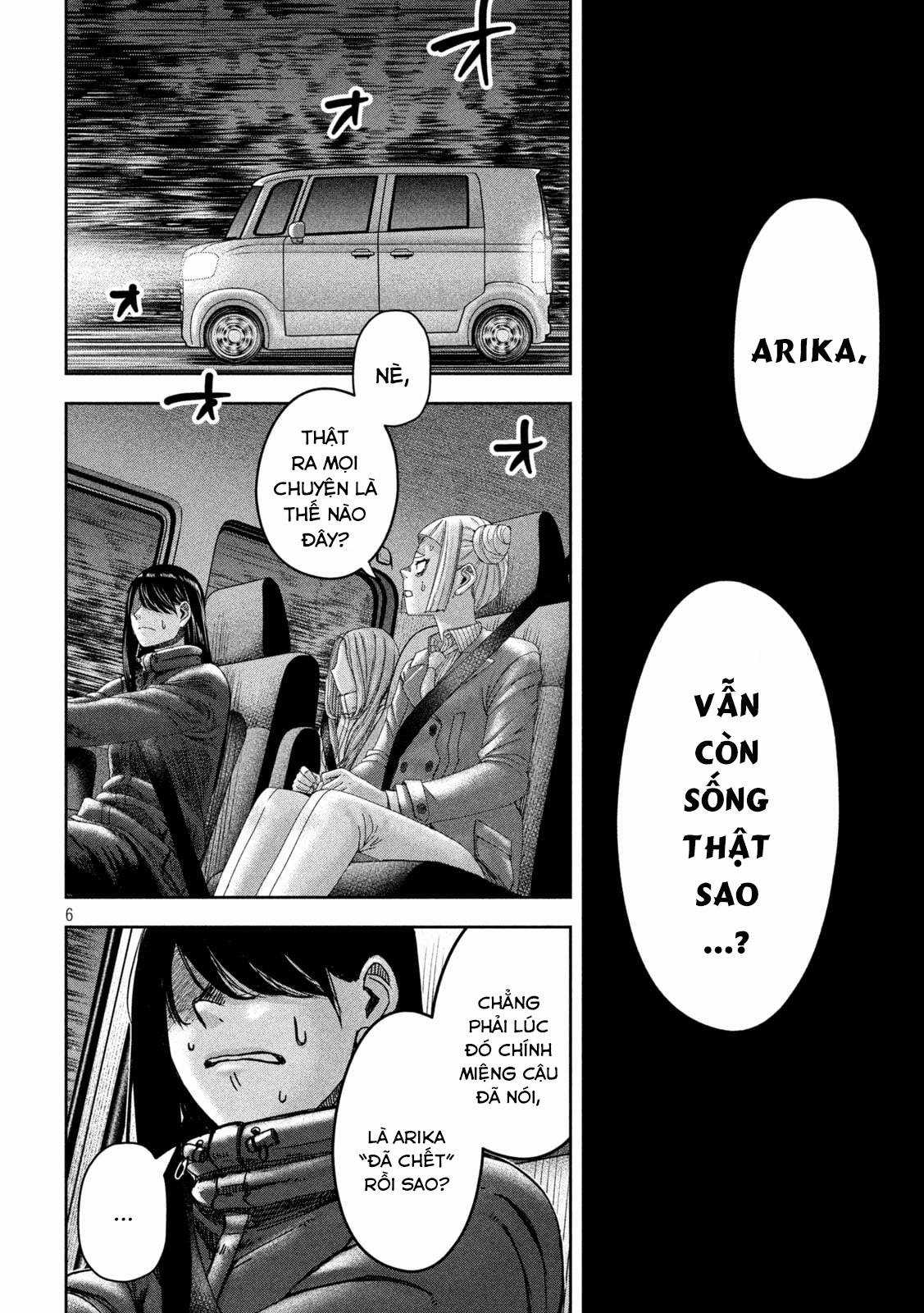 Arika của tôi (Hết) Chapter 49 trang 7