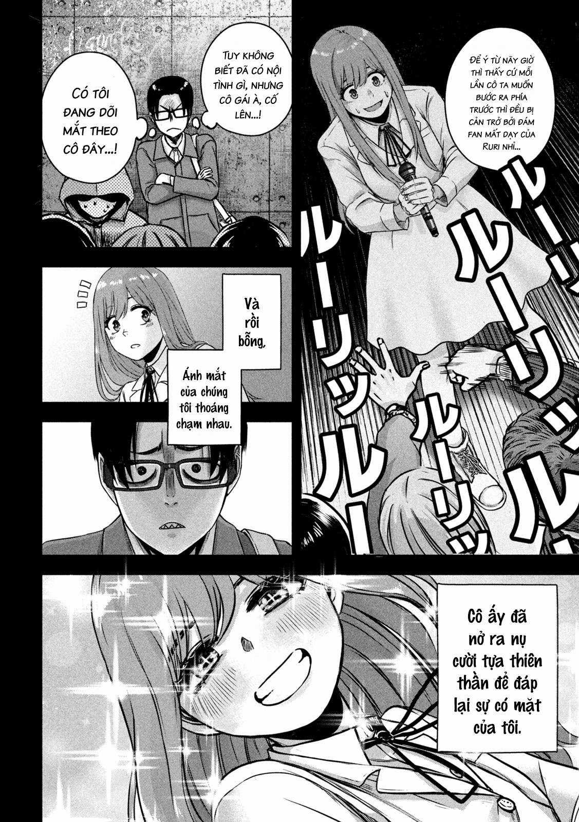 Arika của tôi (Hết) Chapter 5 trang 11