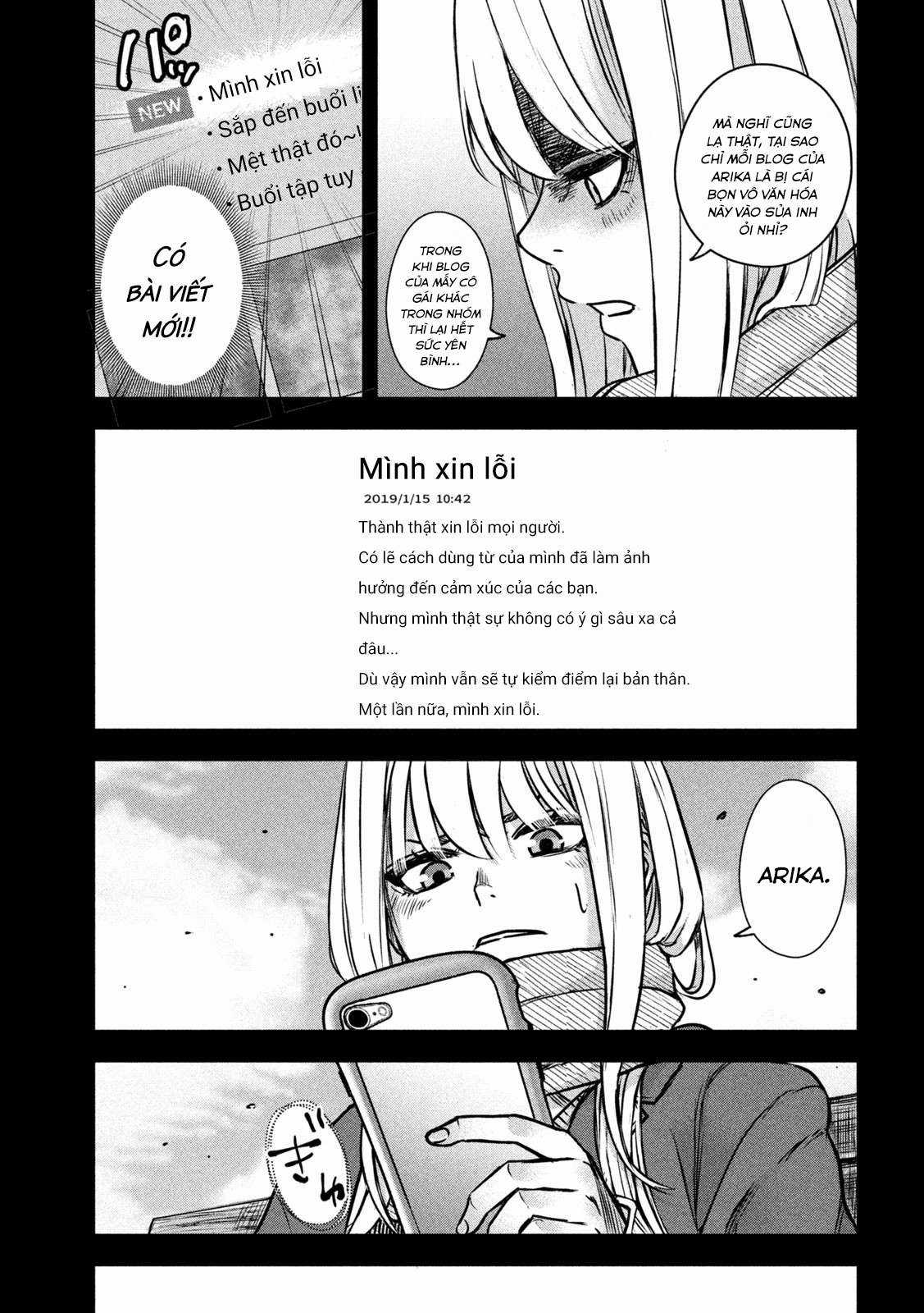 Arika của tôi (Hết) Chapter 5 trang 20