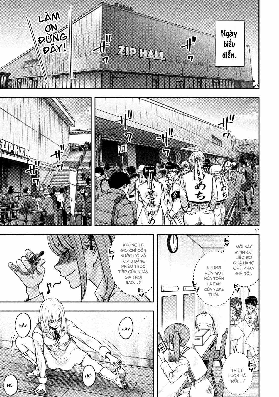 Arika của tôi (Hết) Chapter 5 trang 22