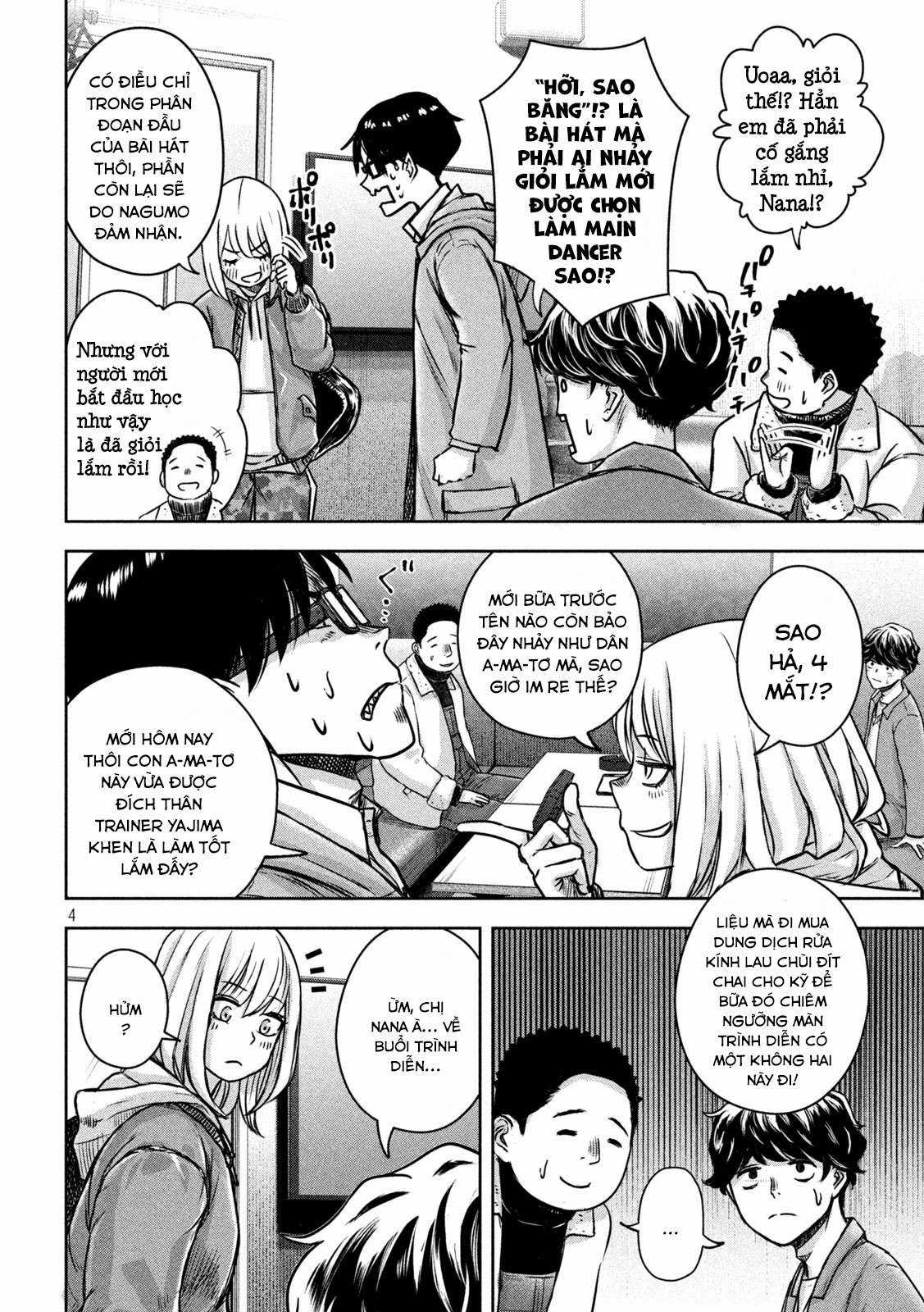 Arika của tôi (Hết) Chapter 5 trang 5