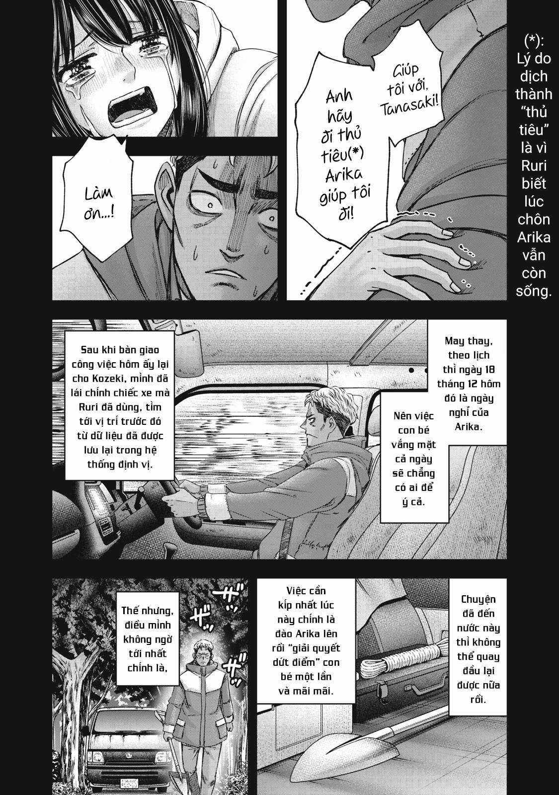 Arika của tôi (Hết) Chapter 50 trang 10