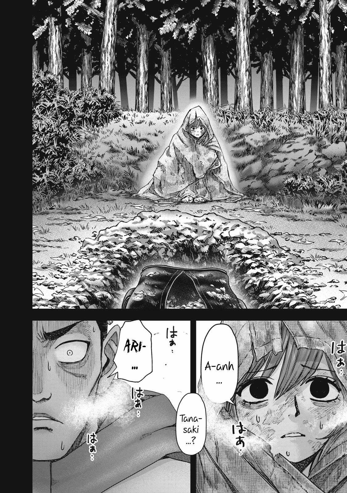 Arika của tôi (Hết) Chapter 50 trang 11