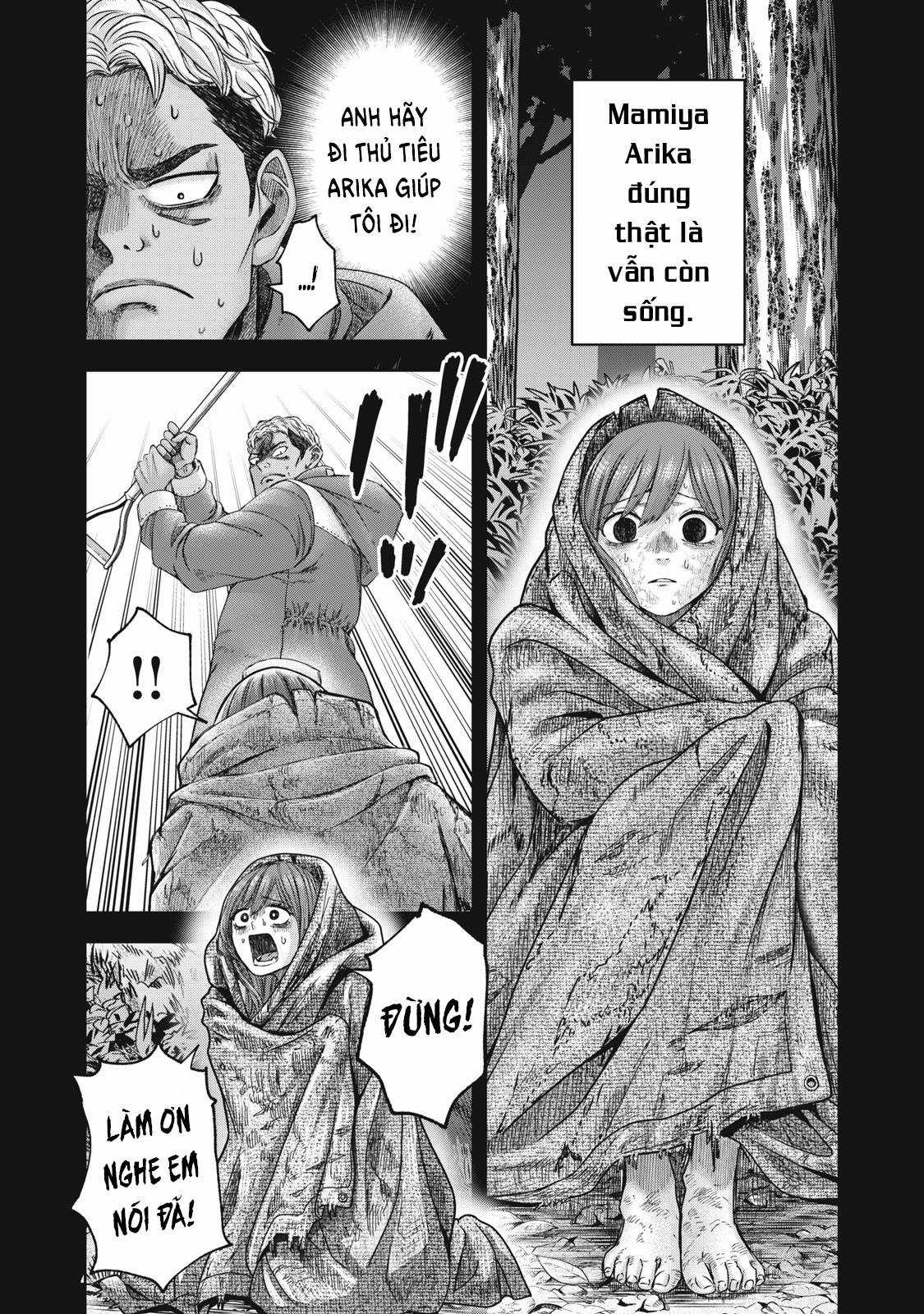Arika của tôi (Hết) Chapter 50 trang 12