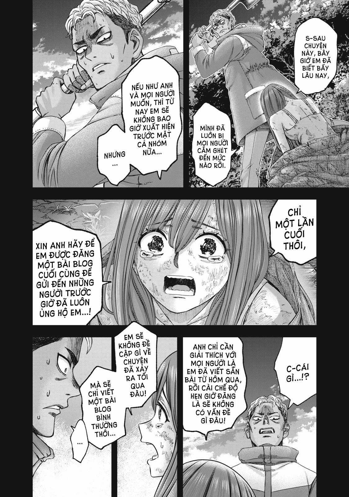 Arika của tôi (Hết) Chapter 50 trang 13