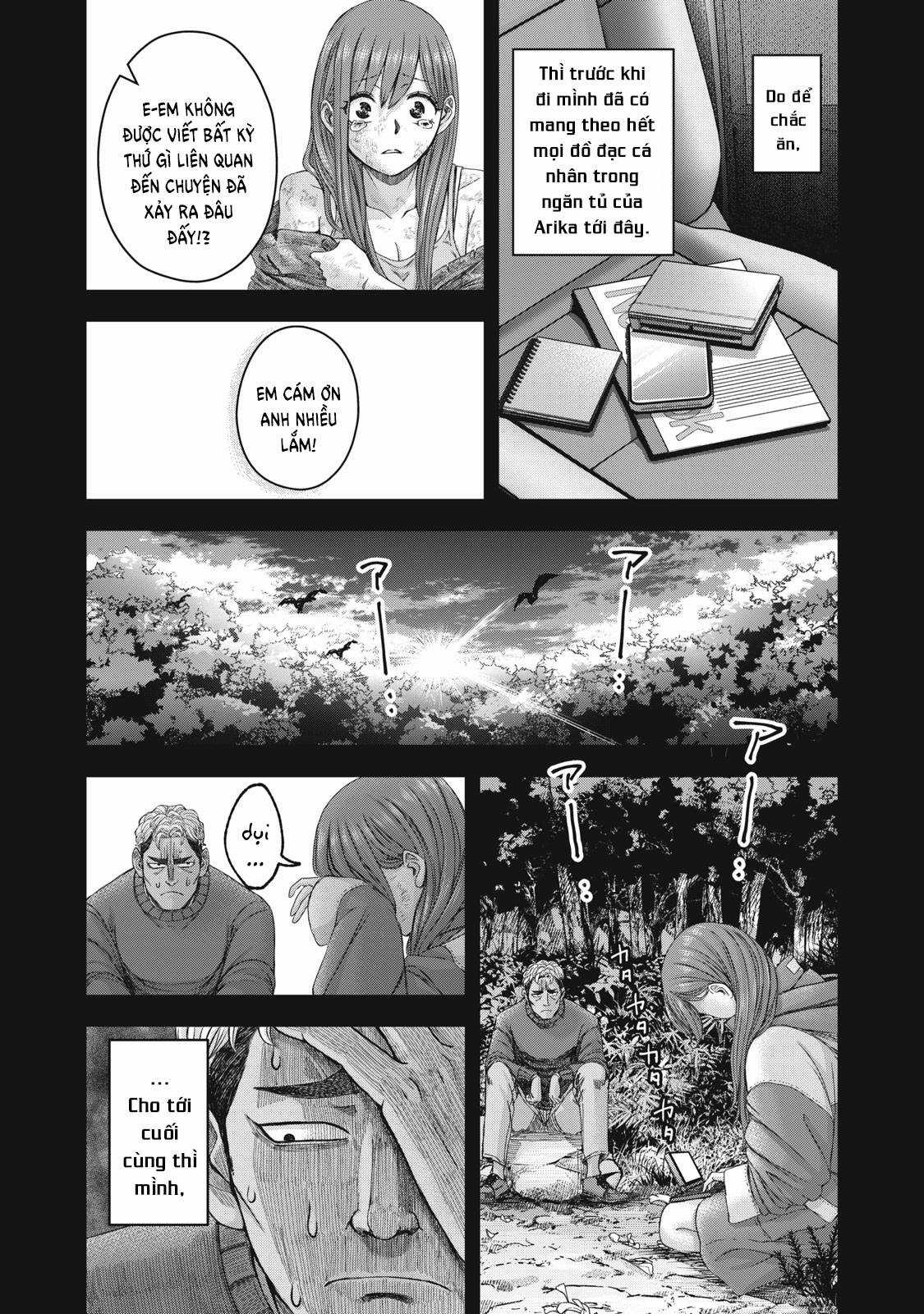 Arika của tôi (Hết) Chapter 50 trang 14