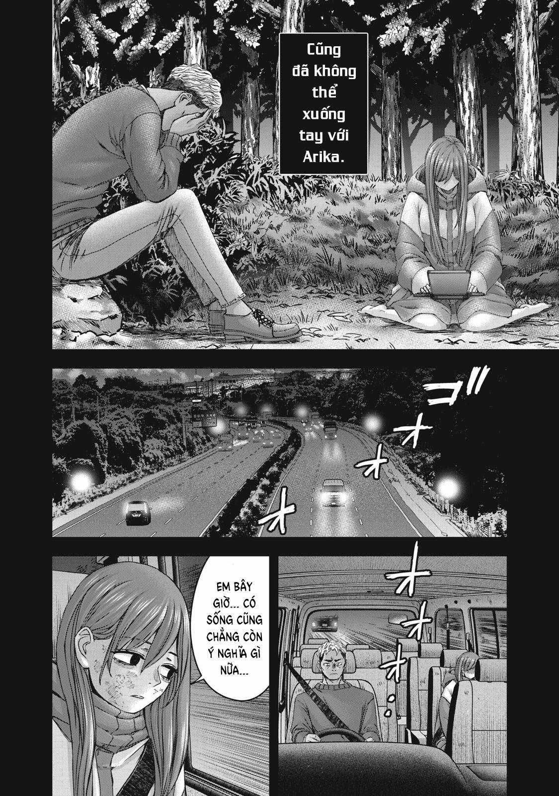 Arika của tôi (Hết) Chapter 50 trang 15