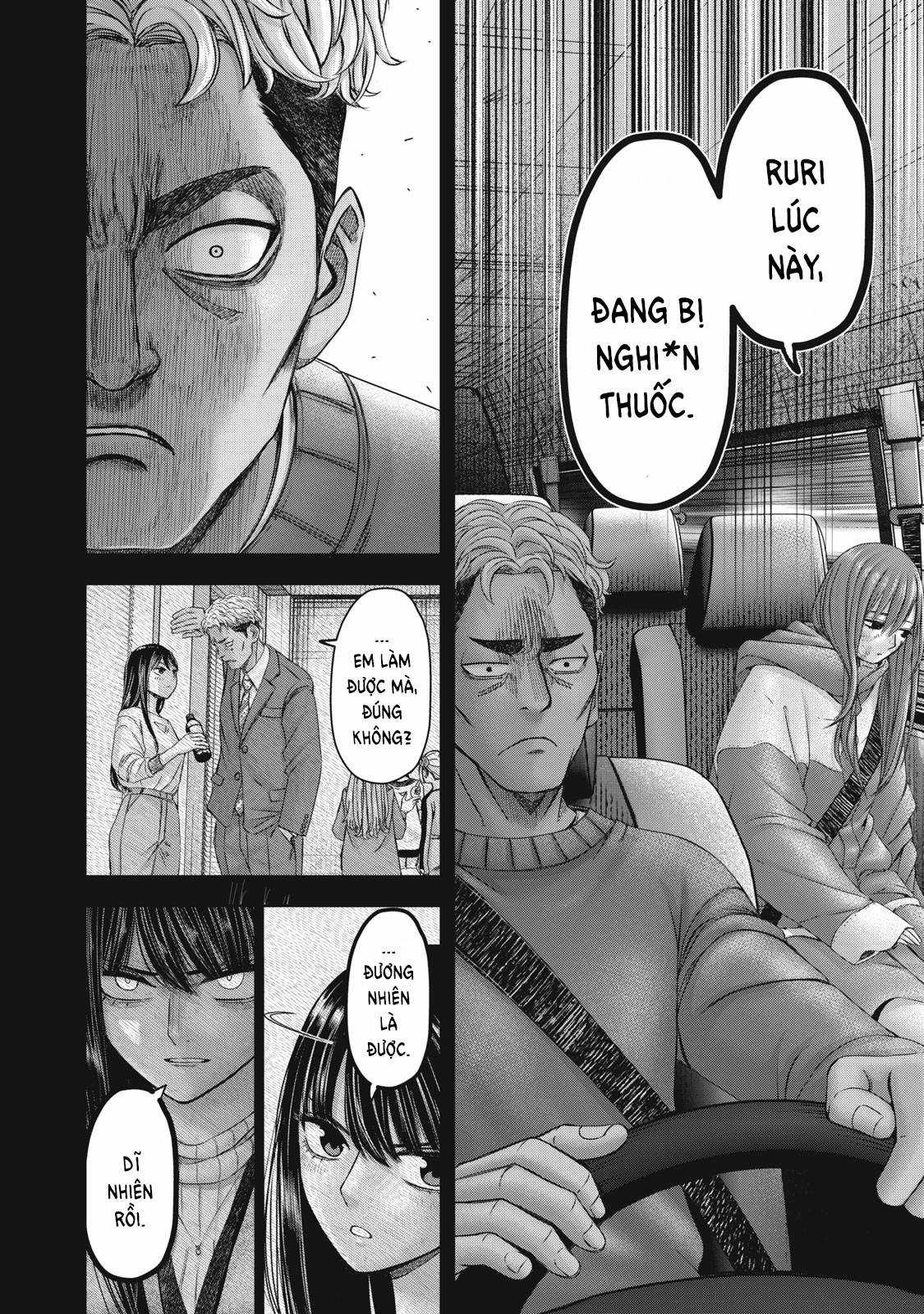 Arika của tôi (Hết) Chapter 50 trang 17