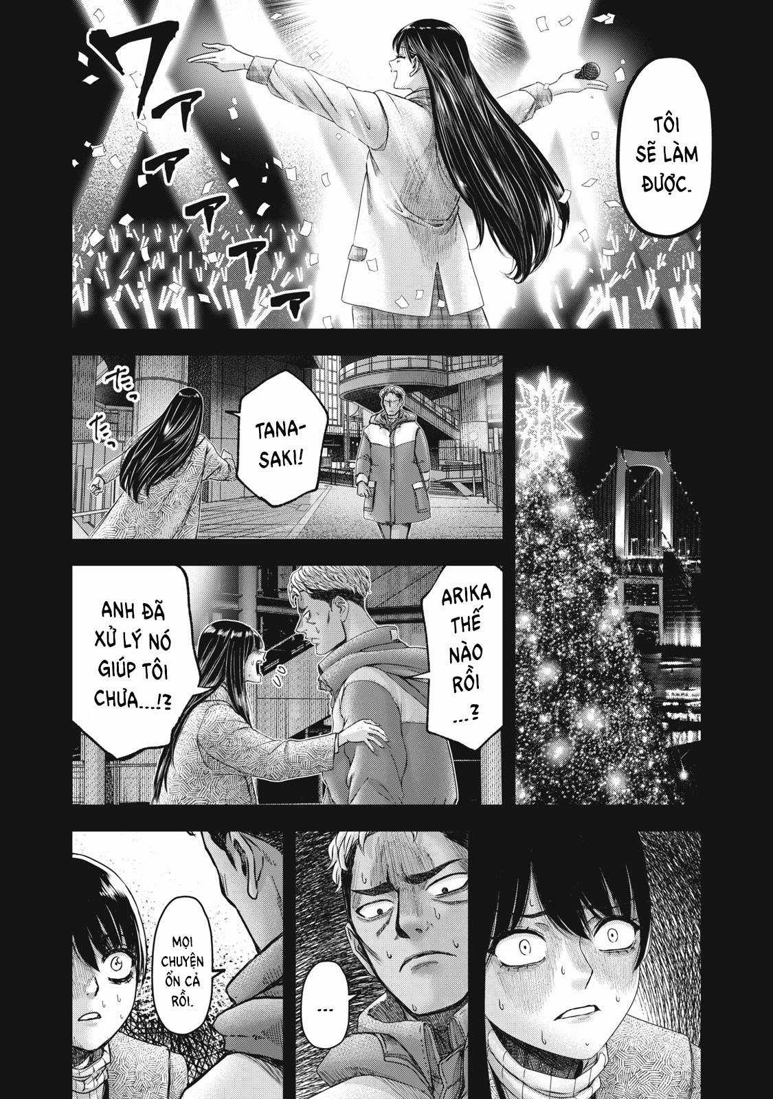Arika của tôi (Hết) Chapter 50 trang 18