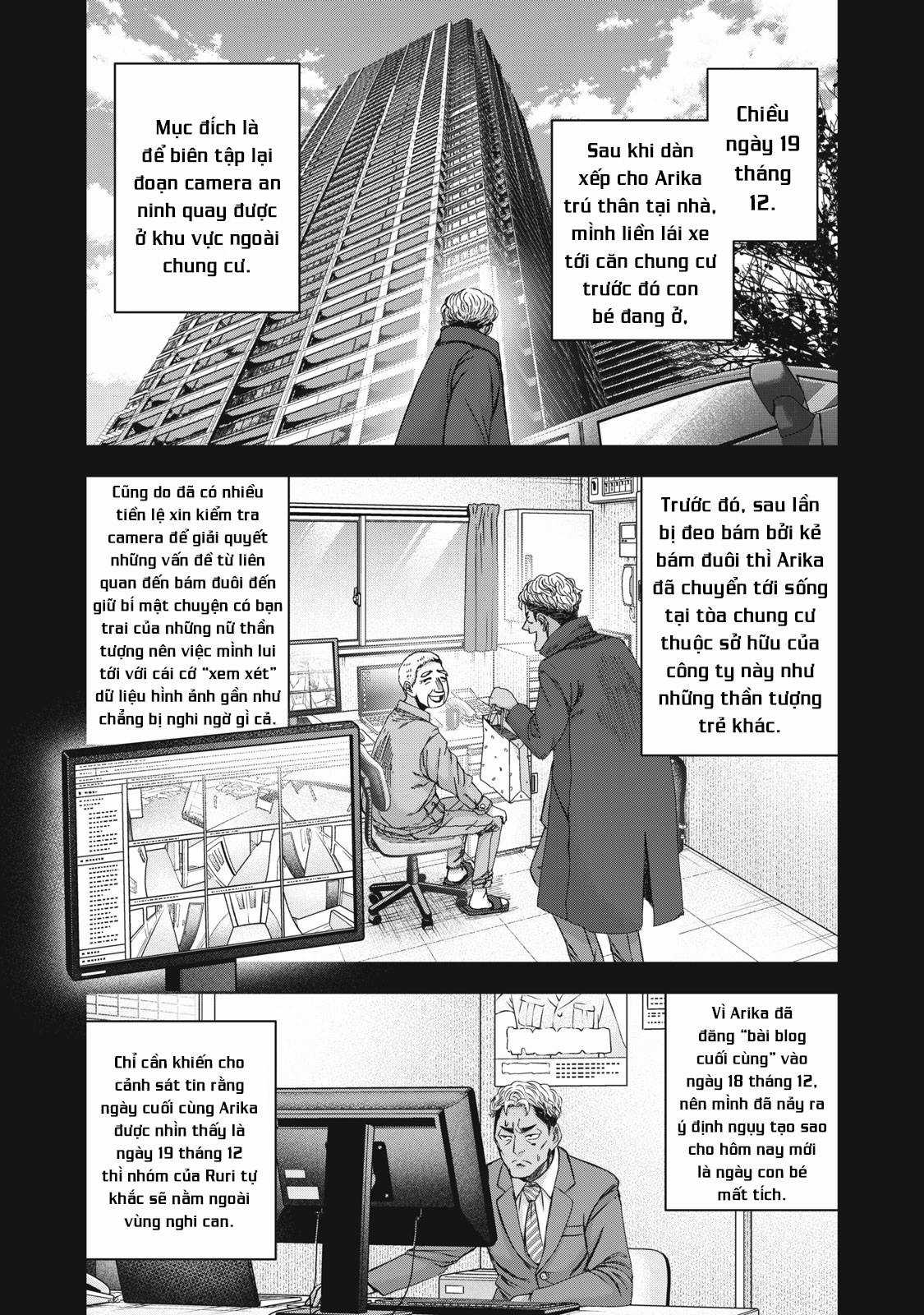 Arika của tôi (Hết) Chapter 50 trang 21