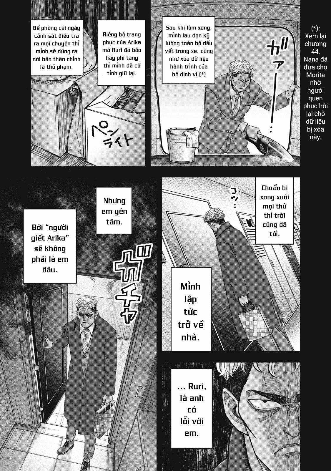 Arika của tôi (Hết) Chapter 50 trang 22