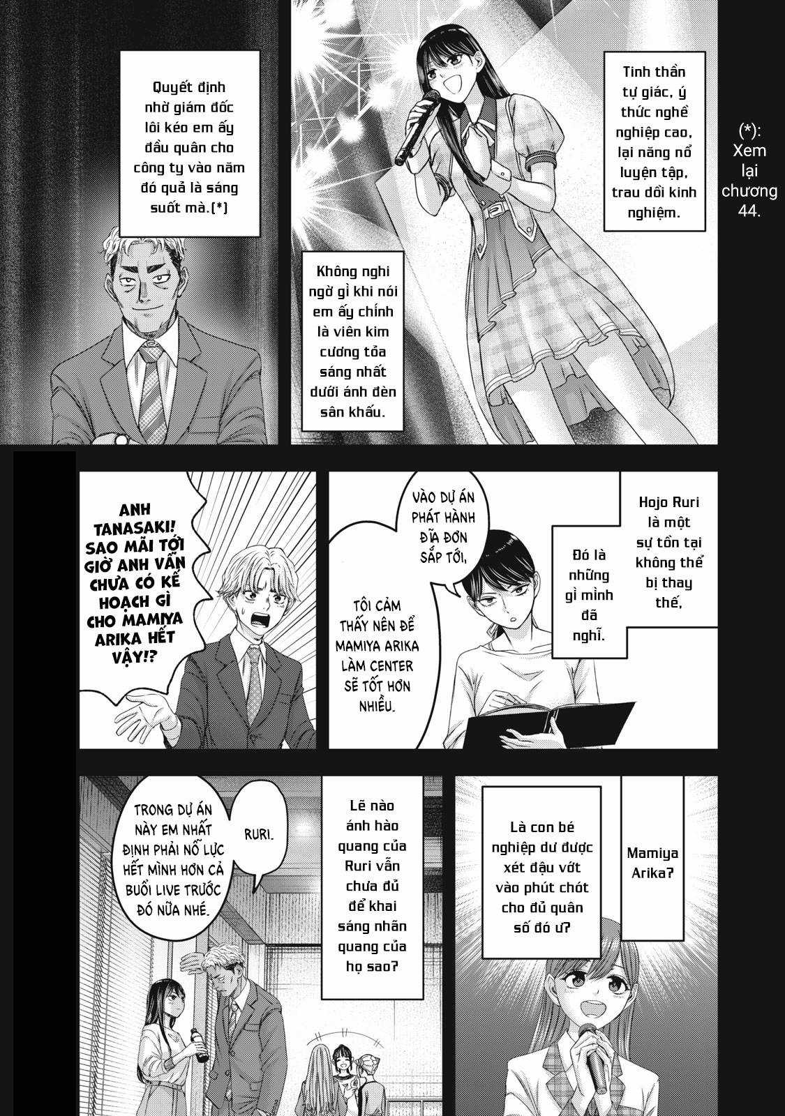 Arika của tôi (Hết) Chapter 50 trang 4