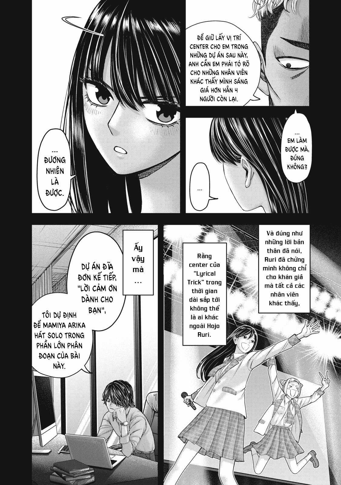 Arika của tôi (Hết) Chapter 50 trang 5