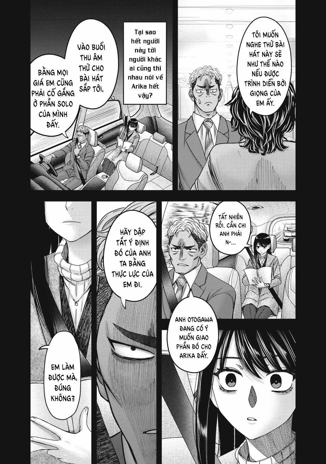 Arika của tôi (Hết) Chapter 50 trang 6
