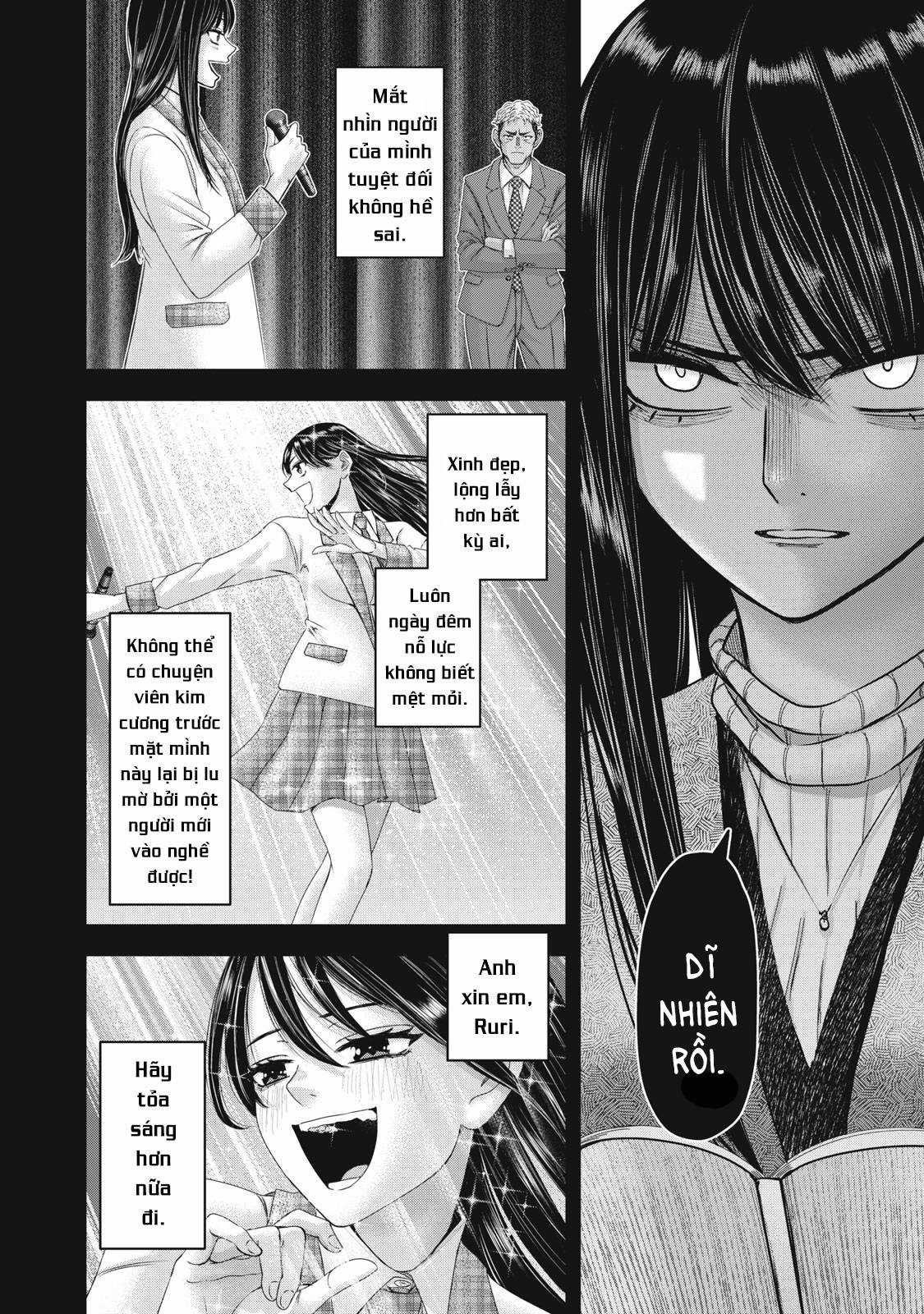 Arika của tôi (Hết) Chapter 50 trang 7