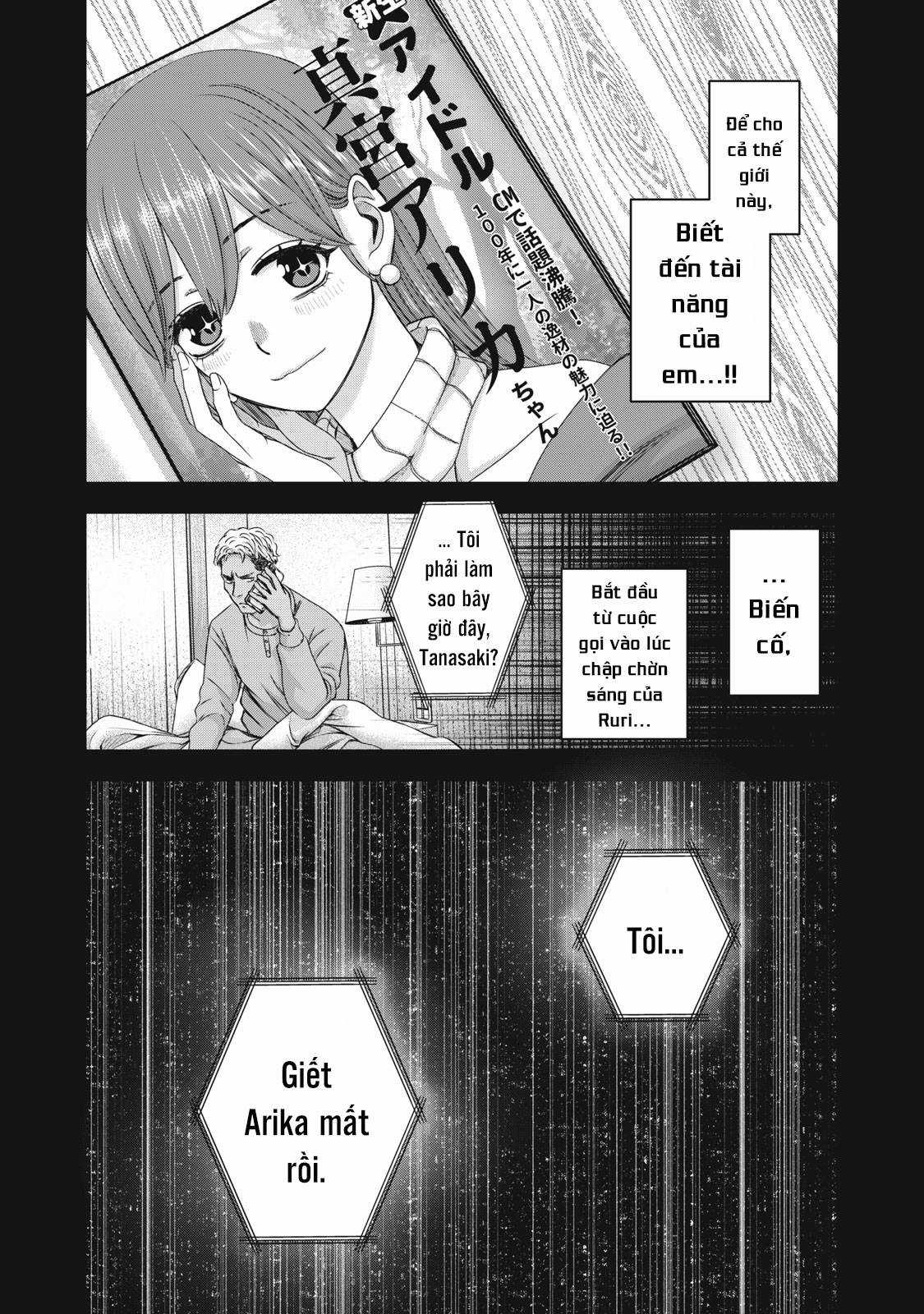 Arika của tôi (Hết) Chapter 50 trang 8