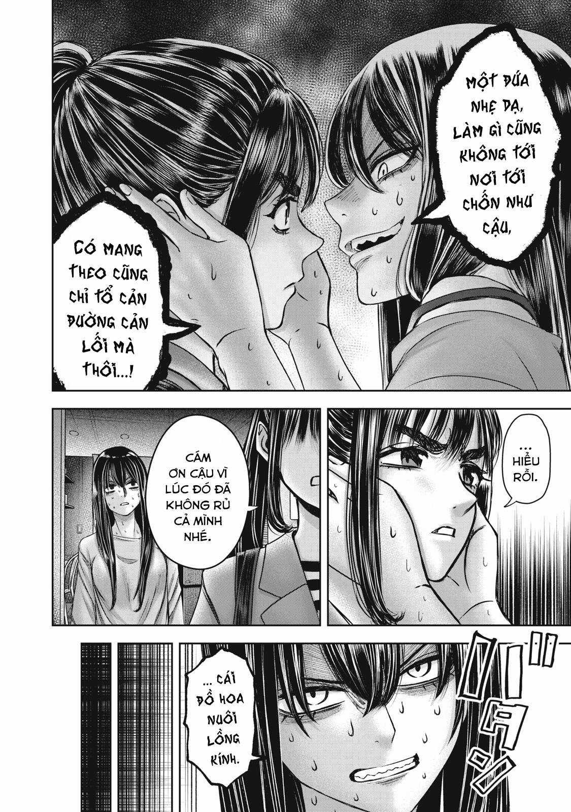 Arika của tôi (Hết) Chapter 51 trang 12