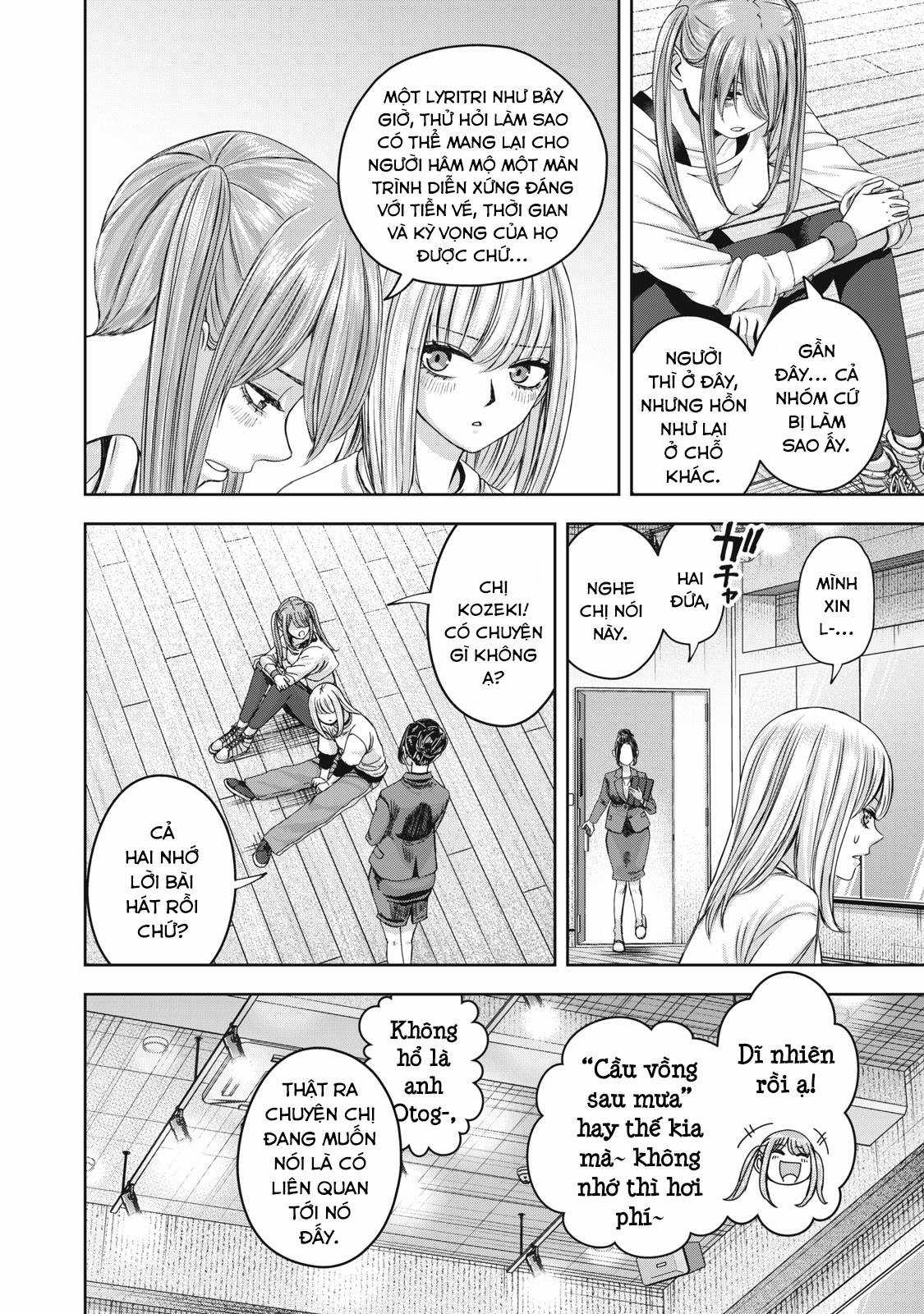 Arika của tôi (Hết) Chapter 51 trang 14