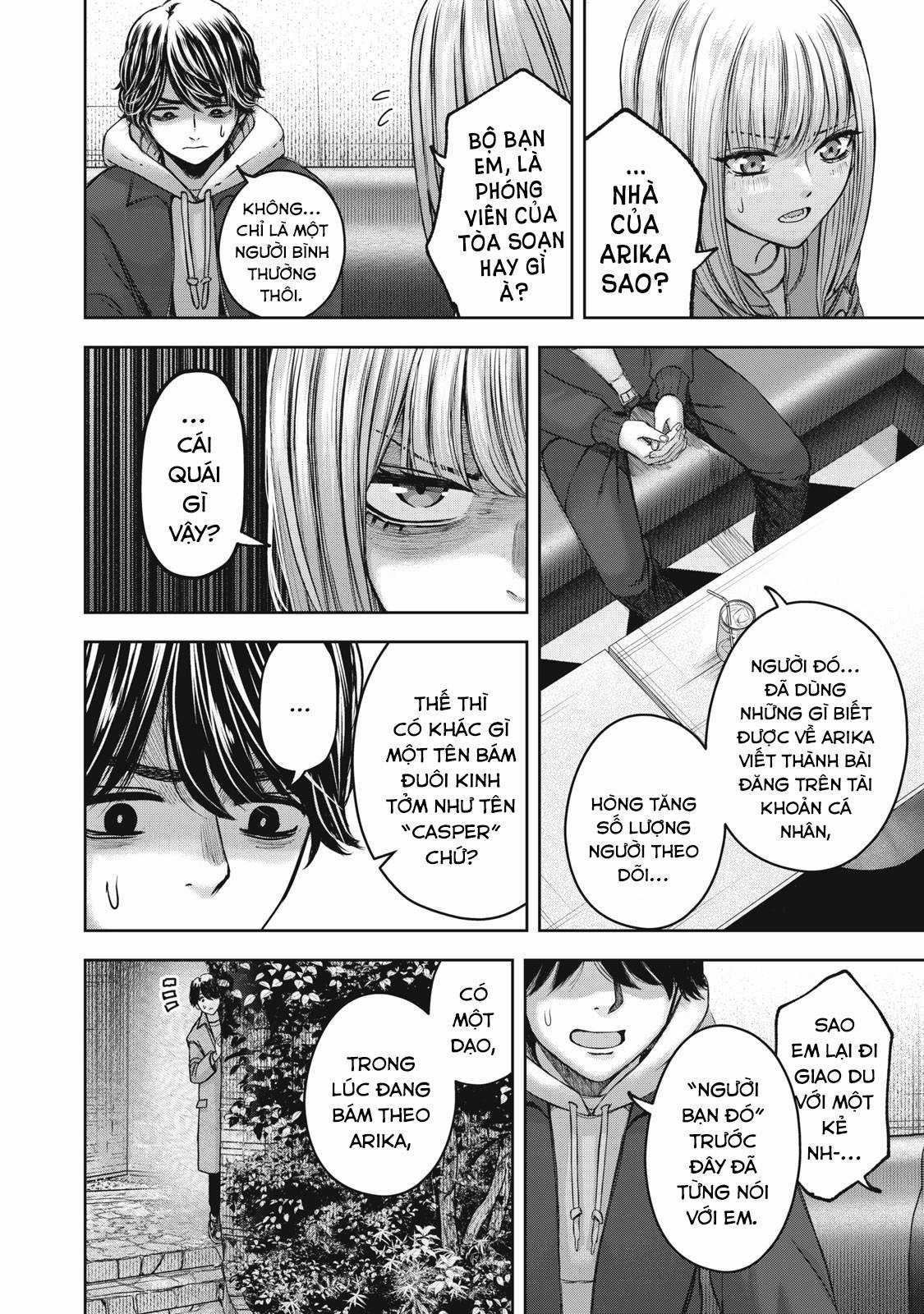 Arika của tôi (Hết) Chapter 51 trang 18