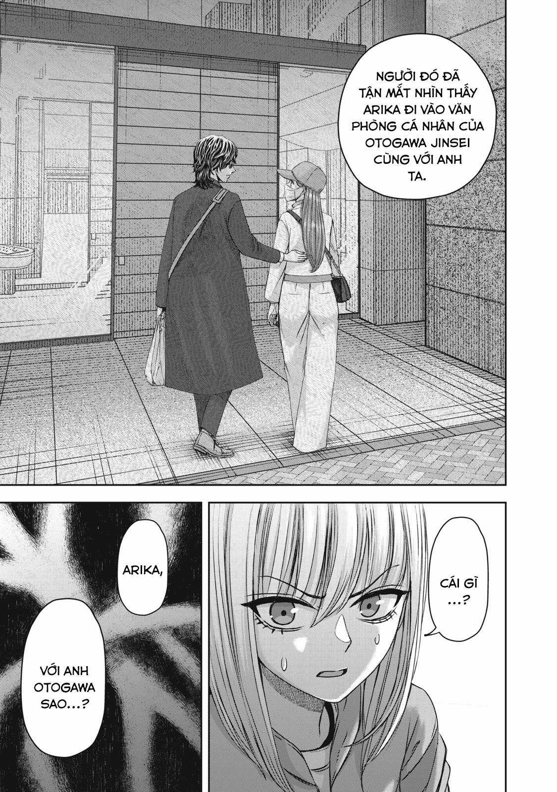 Arika của tôi (Hết) Chapter 51 trang 19