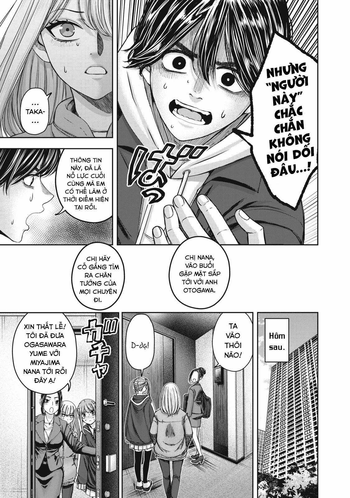 Arika của tôi (Hết) Chapter 51 trang 21