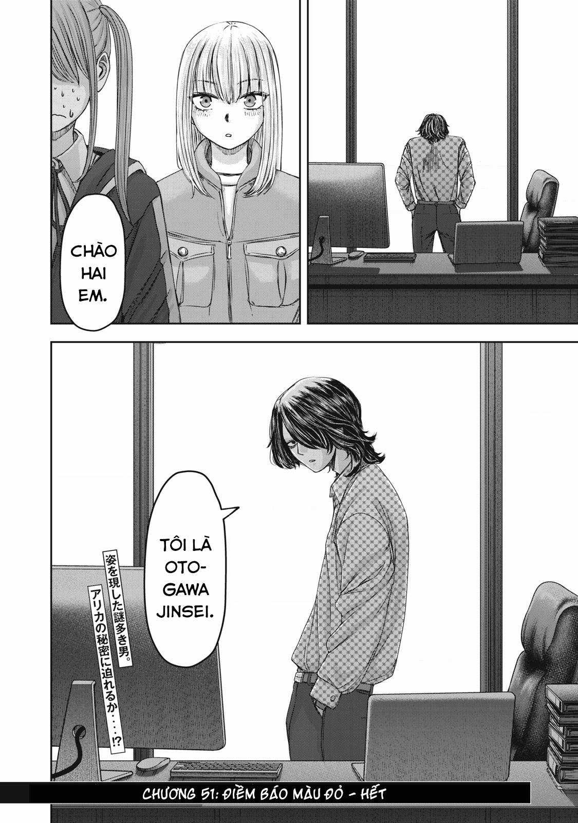 Arika của tôi (Hết) Chapter 51 trang 22