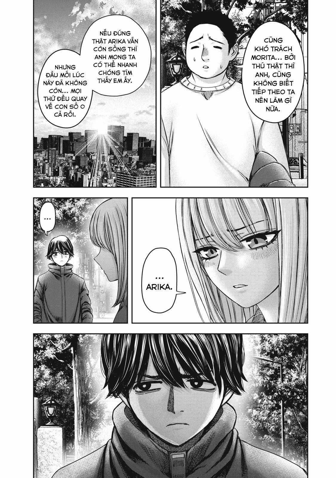 Arika của tôi (Hết) Chapter 51 trang 5